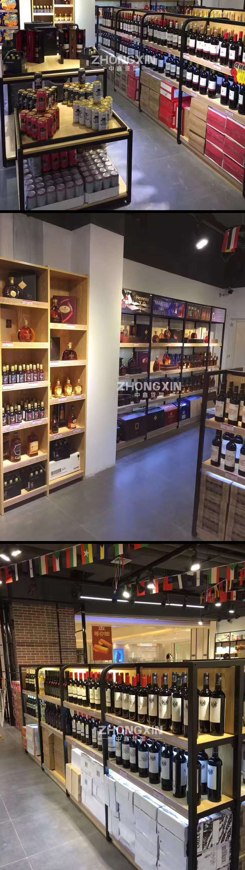 红酒店货架红酒展示架酒水洋酒陈列架钢木酒架工厂批发白酒架酒格