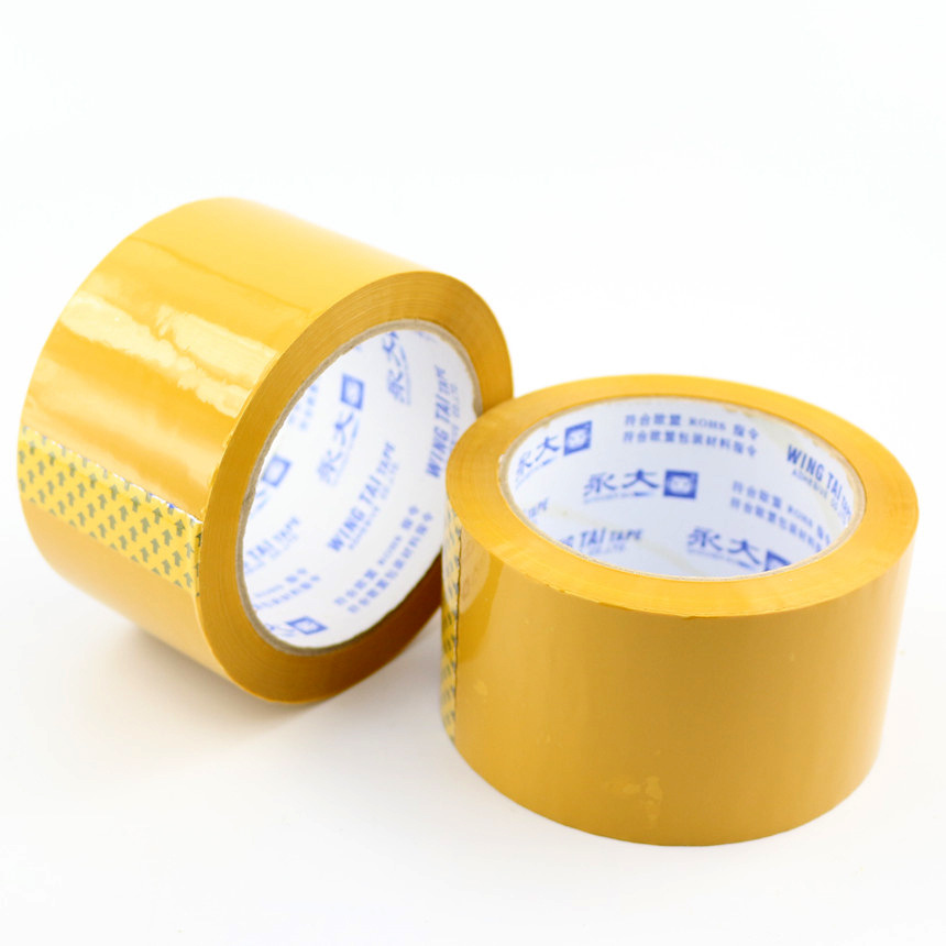 批发正品 永大胶带 符合欧盟标准rohs bopp环保打包胶带60mm*70y