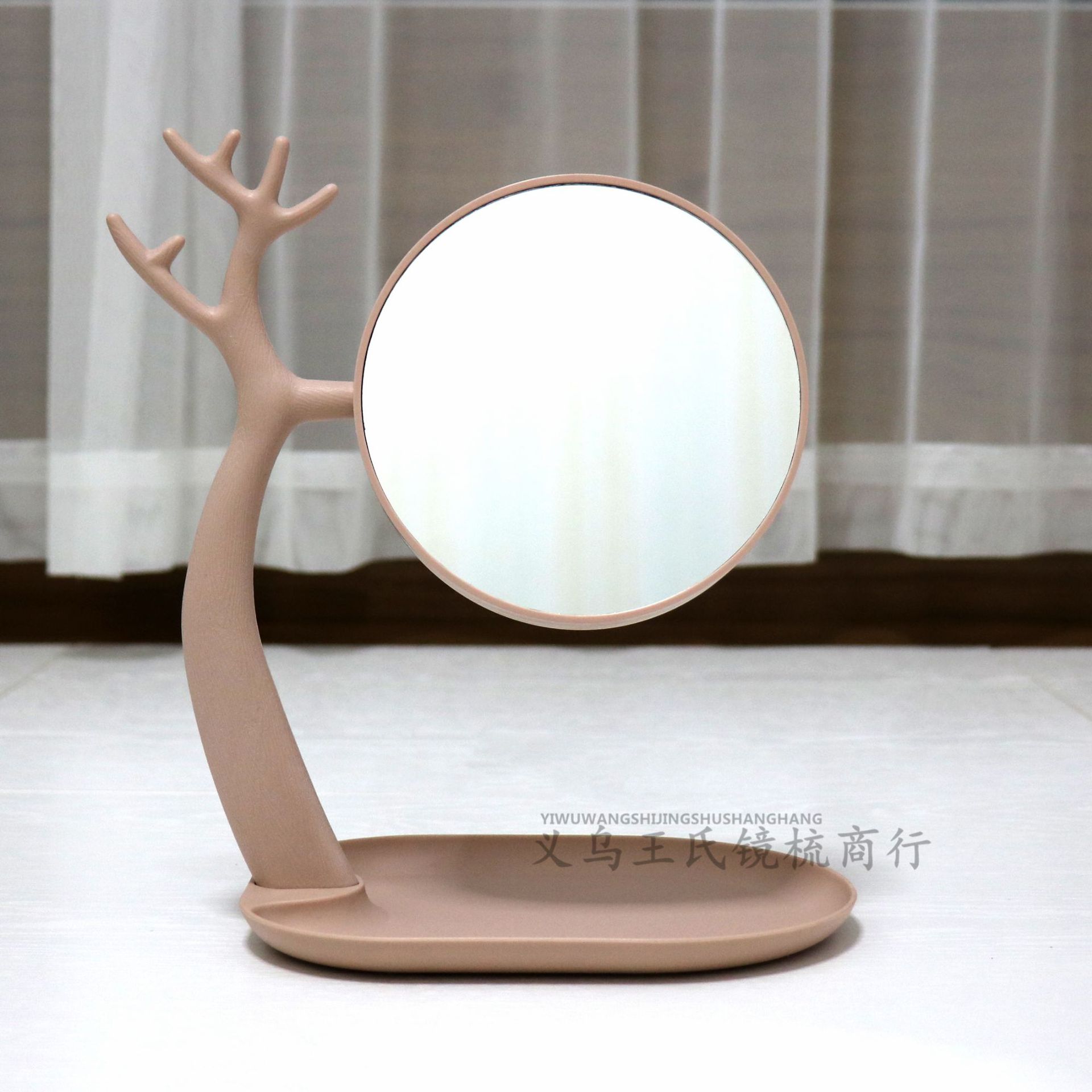 Branch Shape Tree Pattern Creative Japanese and Korean Partysu Candy Double-Sided Stripe Tray Table Mirror