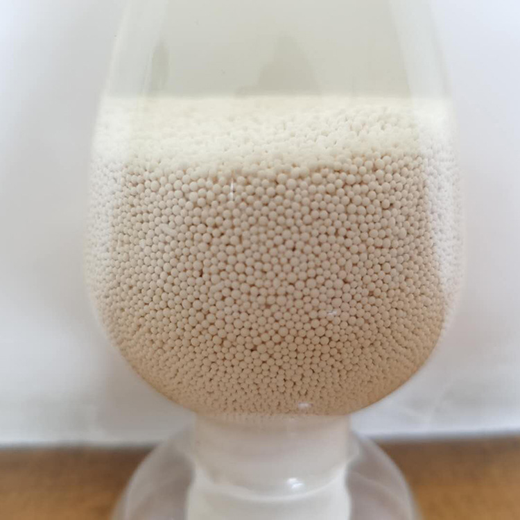 阴离子树脂 d301大孔吸附阴树脂 鱼缸用吸附树脂蛋白棉 离子交换