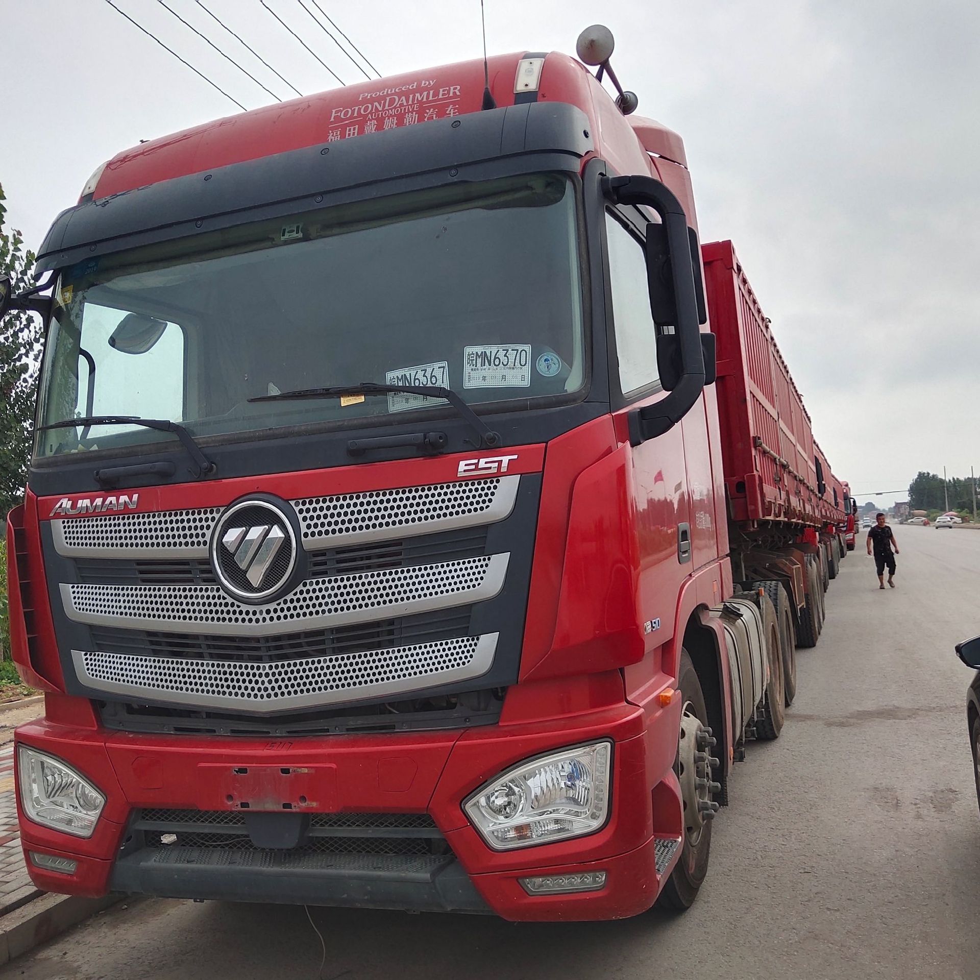 gtl牵引车-gtl牵引车厂家,品牌,图片,热帖-阿里巴巴