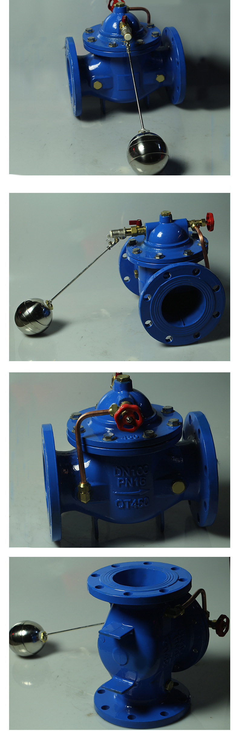 100x遥控浮球阀200x减压阀300x缓闭式止回阀