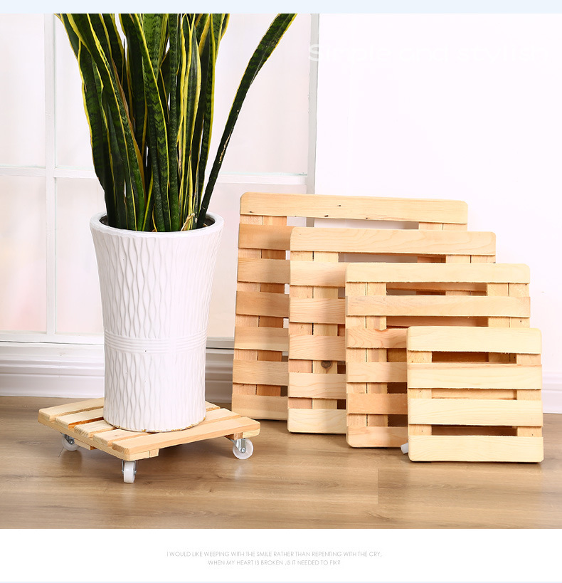 厂家供应木支架花盆移动实木带轮托盘转盘花托花盆托盘 多肉花盆