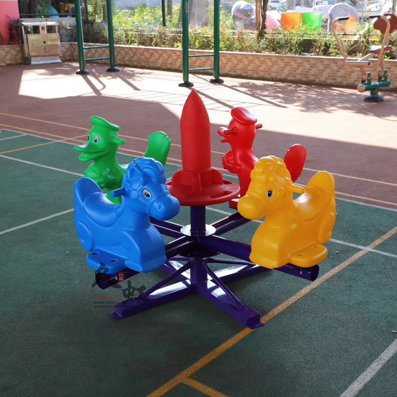 动物六座手推转椅幼儿园户外摇马转椅摇摇乐动物旋转木马游艺设施