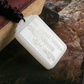 道家阿富汗白玉天师五雷符紫薇讳护身保平安符男女吊坠挂件