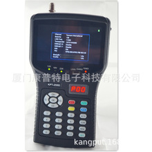 4.3inch KPT-255G  Satellite Finder