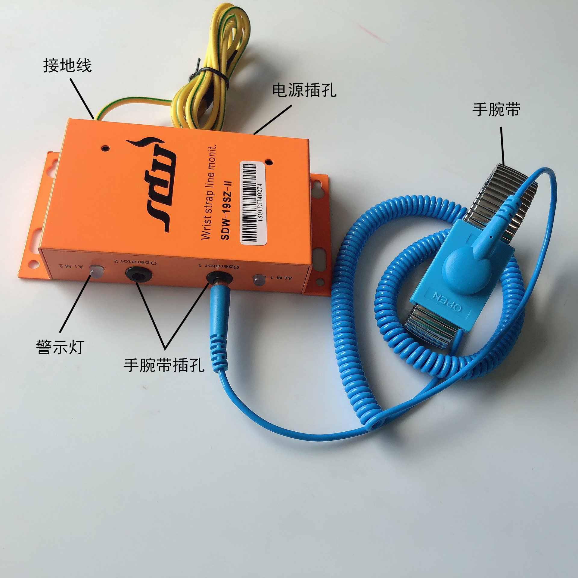 防静电手腕带在线报警器全自动开关静电手环监控仪接地报警器