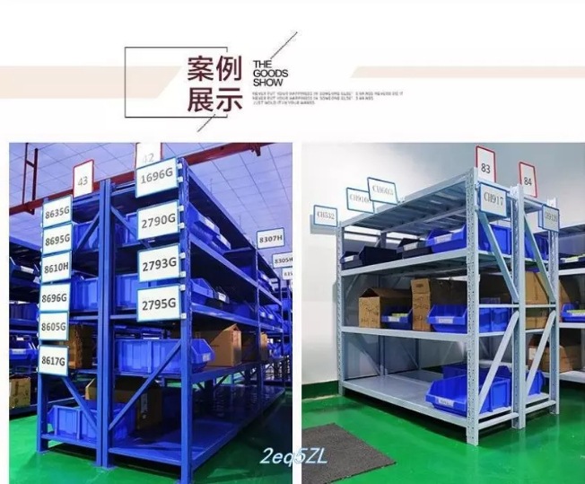 货架标签强磁铁仓库标示卡库房物料分类提示牌仓库货架分区标识牌