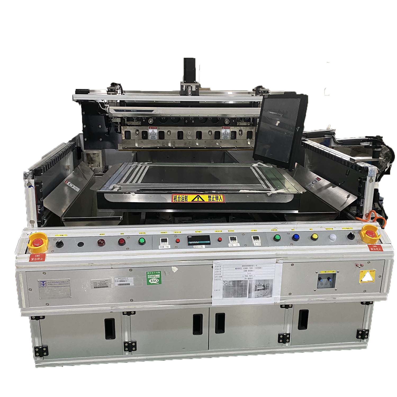 二手台湾纬莹g45玻璃全自动激光异型裂片机玻璃切割机