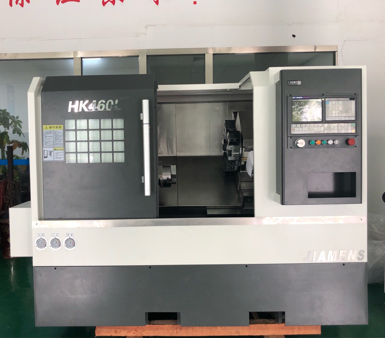 经济型高刚性刀塔数控车床 液压尾座 斜导轨 hk460l 广州佳盟子
