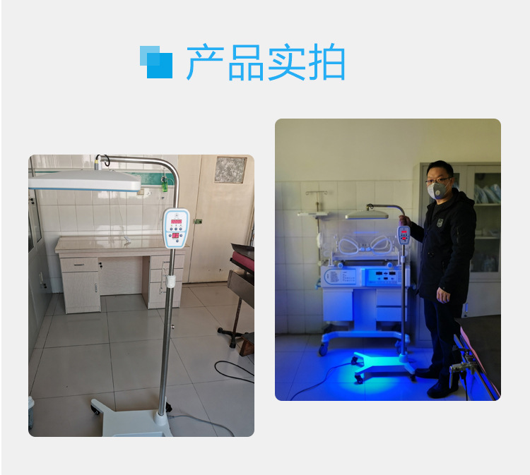 可配合多型号暖箱和保暖台使用大光盘多点式光源,蓝光强度0~99无极