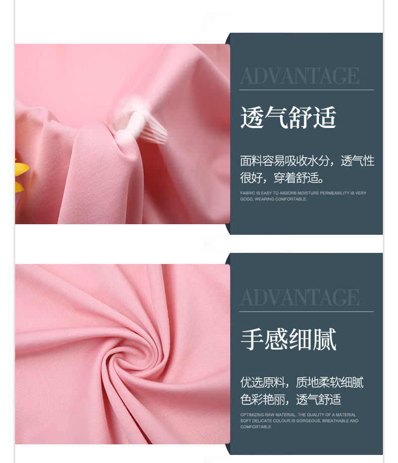 厂家供应 nr天丝哥弟纹 60s支锦棉弹力布哥弟纹针织面料