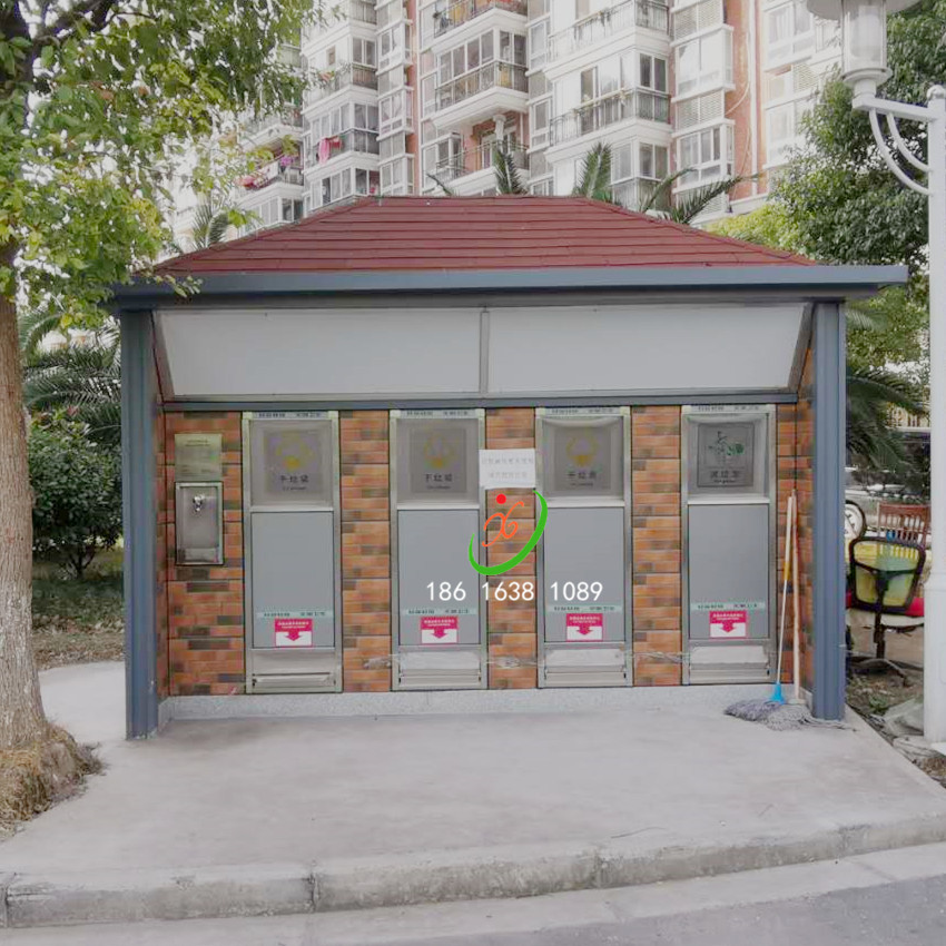 江苏垃圾房生产厂家厂家直销四分类垃圾房款式小区物业垃圾房定制