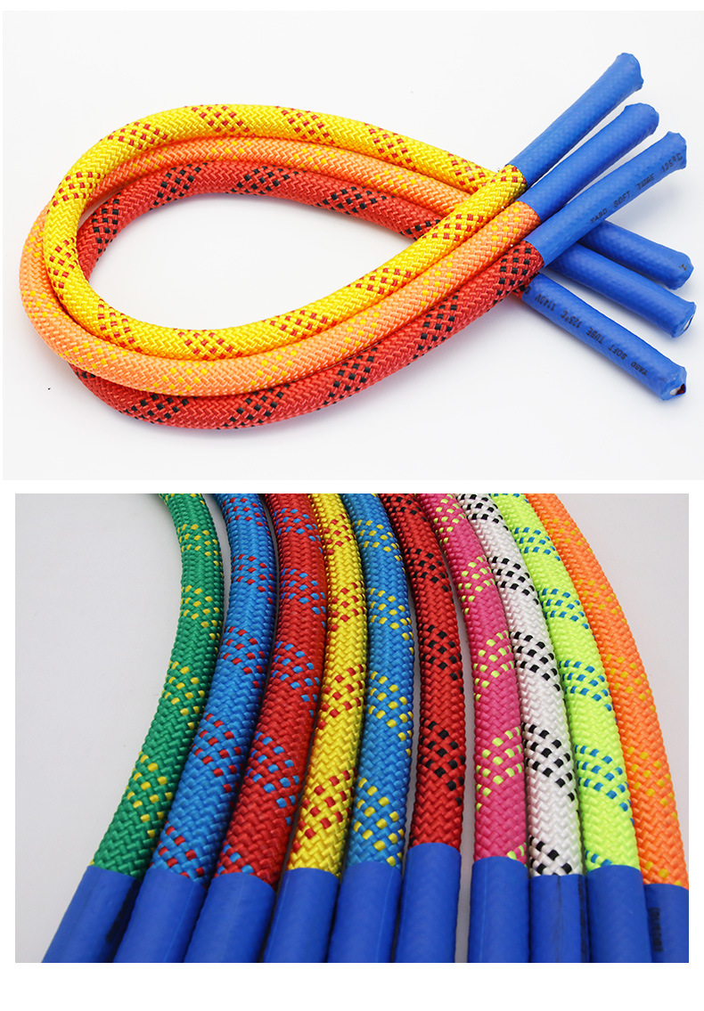 早教感统迷你绳广场舞专用绳幼儿园体操绳广场舞绳短绳女性健身