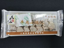 民仁堂 牛肉小馄饨110g/包