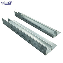 生产石膏板吊顶灯槽收边f龙骨轻钢龙骨石膏板吊顶f型龙骨价格优惠