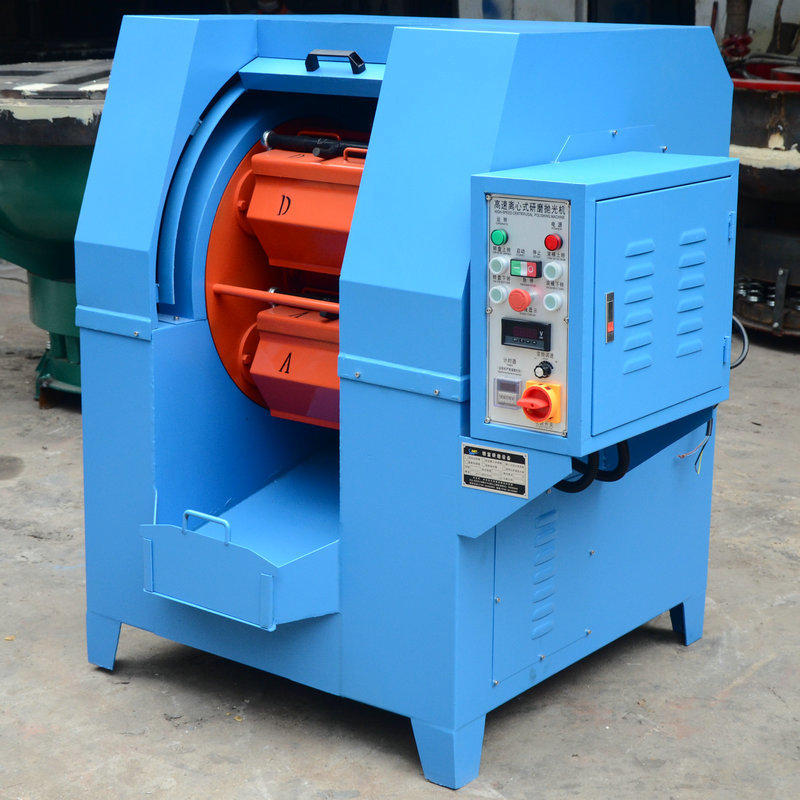 厂家供应 高速离心式研磨光饰机 自动下料离心滚筒研磨机抛光机