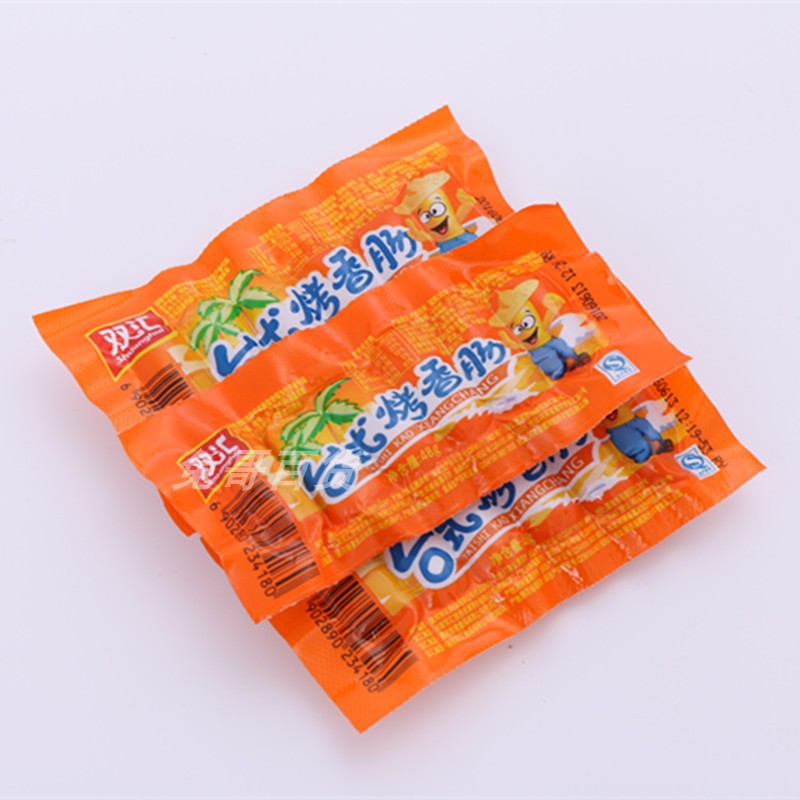 双汇台式烤香肠38g*60袋超市同款6粒台肠火腿肠整箱批发