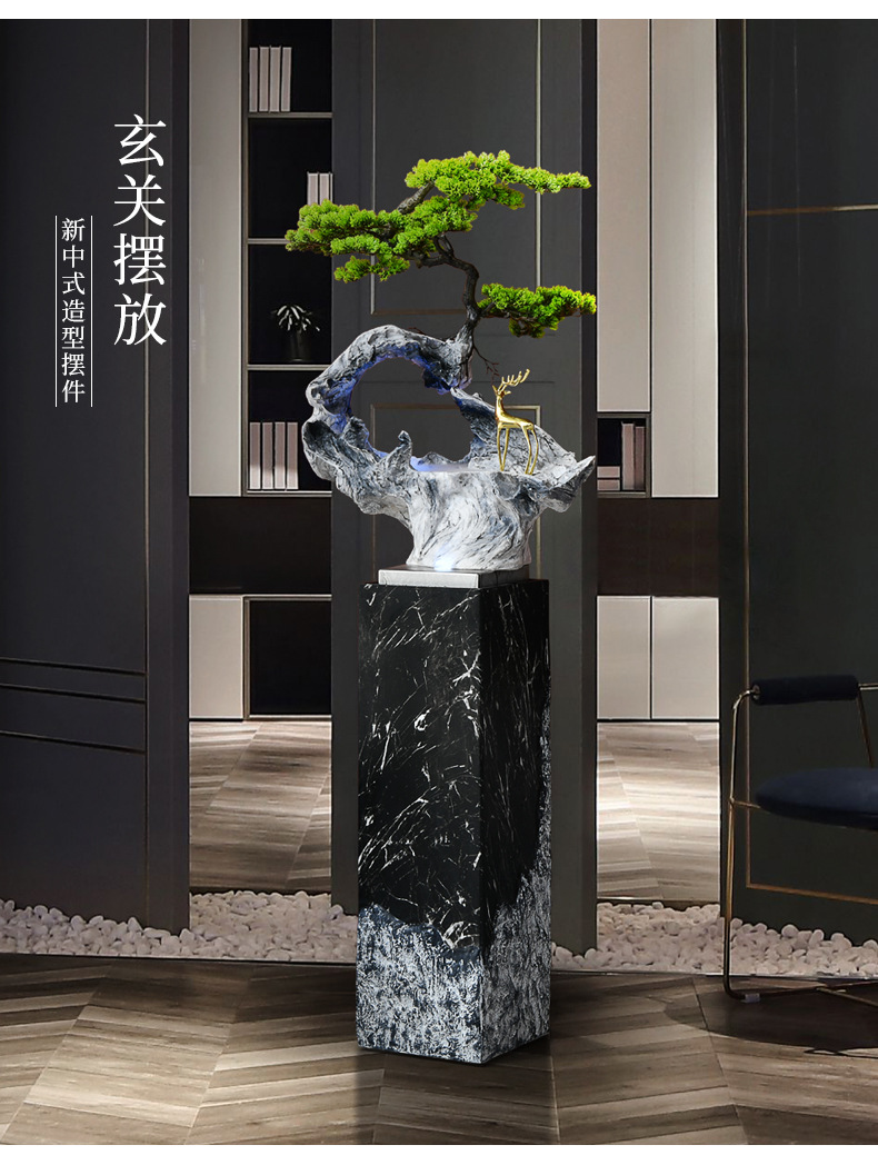 大型落地家居客厅轻奢现代样板房招财流水喷泉水景摆件迎客松装饰