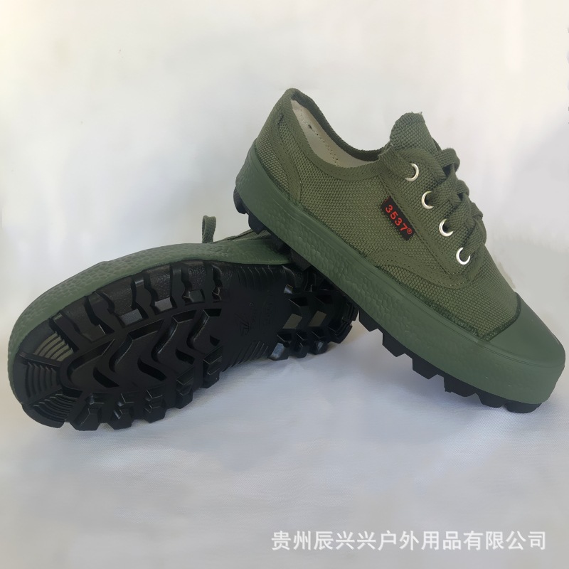 贵阳3537新款解放鞋农田干活鞋劳保工作鞋工地黄胶鞋-阿里巴巴