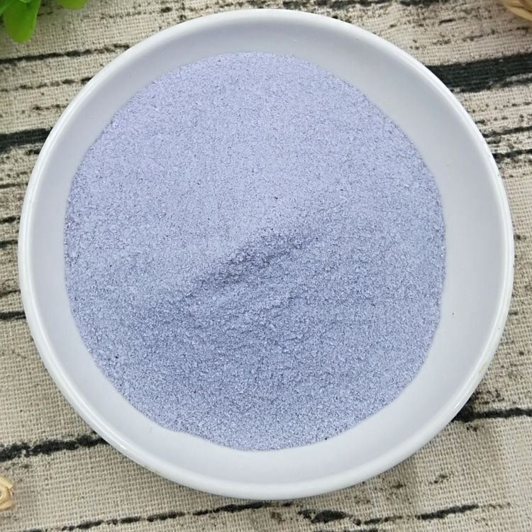 批发葡萄冻干粉 葡萄全果冷萃 葡萄冻干果粉 现货500g一袋