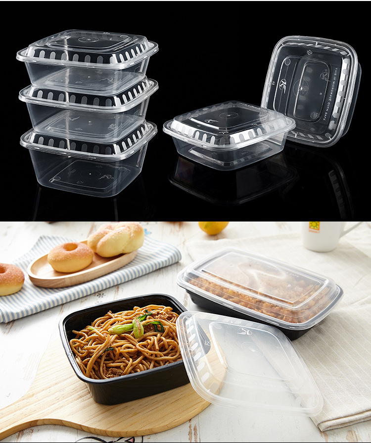 美式正方形1000ml一次性餐盒装打包盒快餐便当外卖饭盒200套黑色