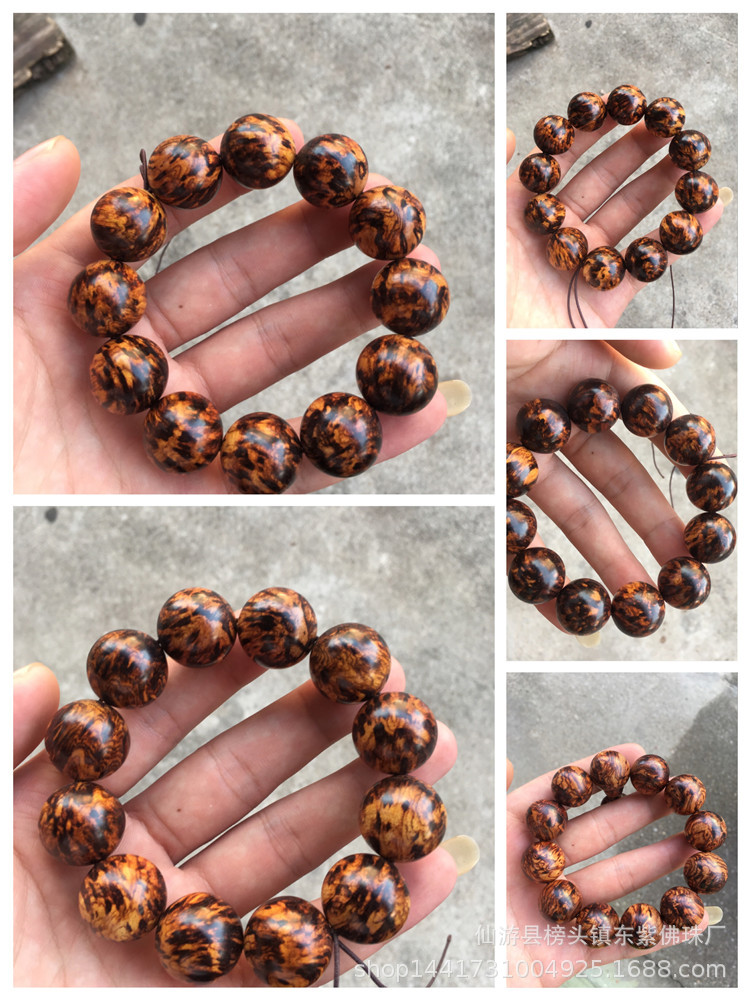黄花梨手串 越南花梨藤2.0 高仿海南黄花梨鬼脸留疤手串淘宝代发