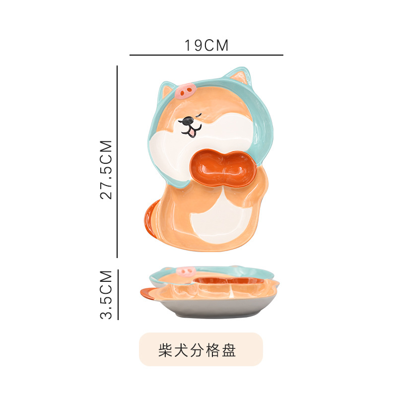 New Cartoon Shiba Inu Ceramic Baby Kid Tableware Plate Compartments Plate Creative Separated Home Breakfast Tray Bowl