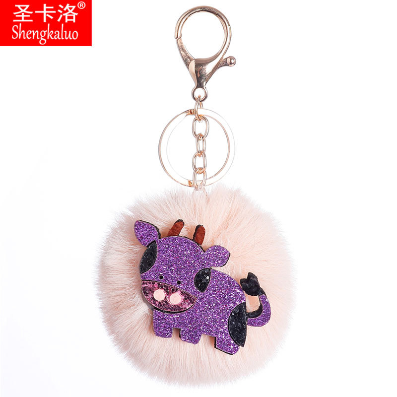 创意款无纺布小牛毛球钥匙扣韩国女可爱挂件鞋包包挂饰小礼品批发