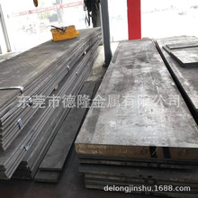 宝钢原厂431不锈钢板SUS431钢板冷轧板锻件 中厚板高耐磨附质保书