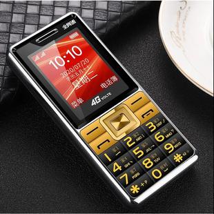 联通4g老人翻盖手机全网通4g volet通话电信移动老年机