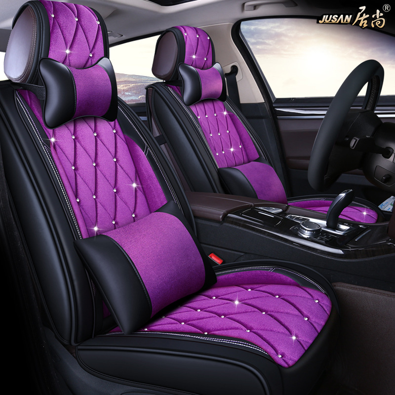 汽车坐垫带钻全包冬季短毛绒座垫骐达途胜缤智a4l紫色汽车座套女