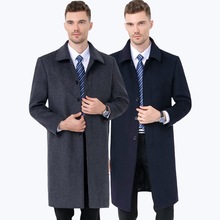 2022冬季羊绒大衣男士中年翻领中长款可拆卸羽绒内胆羊毛呢子外套