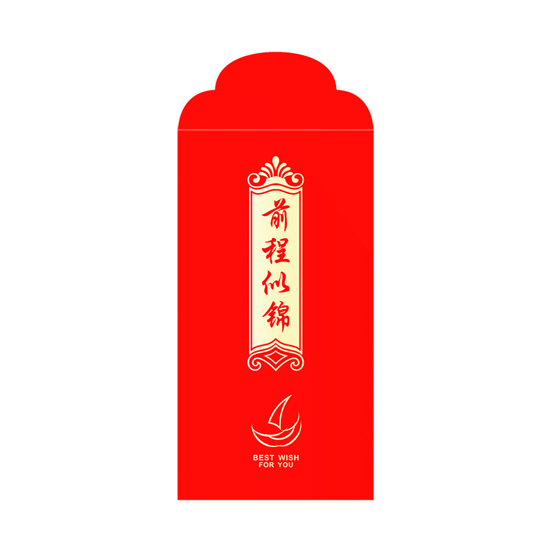 Senior High School Entrance Examination College Entrance Examination Students Pass Every Exam Red Envelopes Study Hard and Have a Bright Future.