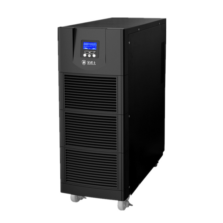 金武士c10k 在线式ups不间断电源gt10kva/8kw内置电池 机房服务器
