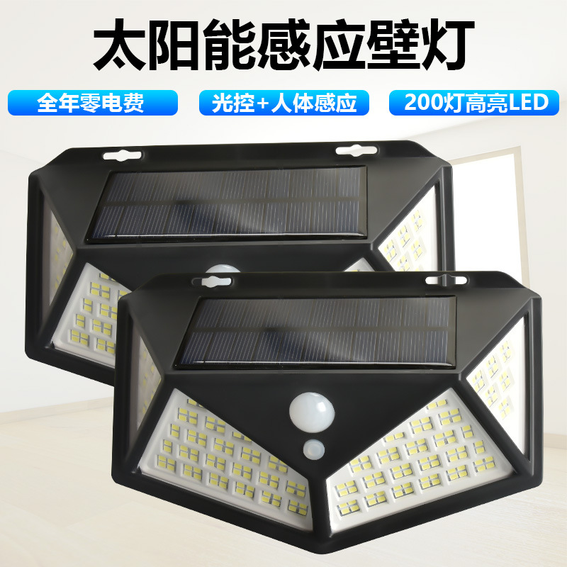 Four-Side 100led Solar Lamp Infrared Sensor Lamp Landscape Courtyard Wall Lamp Outdoor Lamps Wall Lighting Street Lamp