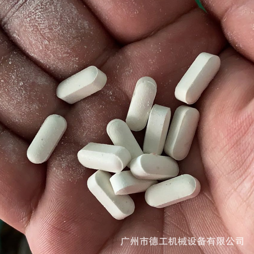 键型片压片机椭圆形药片压片机胶囊型片压片机键型压片糖果压片机
