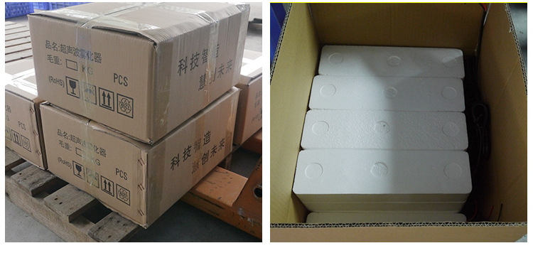 十头雾化板10头水池造雾器景观起雾器雾化加湿机配件超声波雾化器