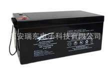 蓄电池12V250AH 免维护蓄电池6-GFM-250