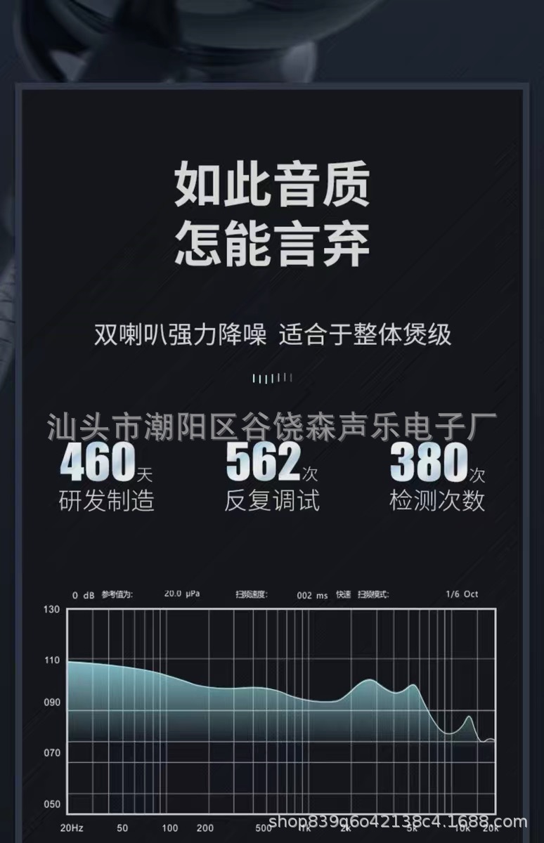 外贸耳机蓝牙p47m蓝牙耳机猫耳蓝牙耳机5.