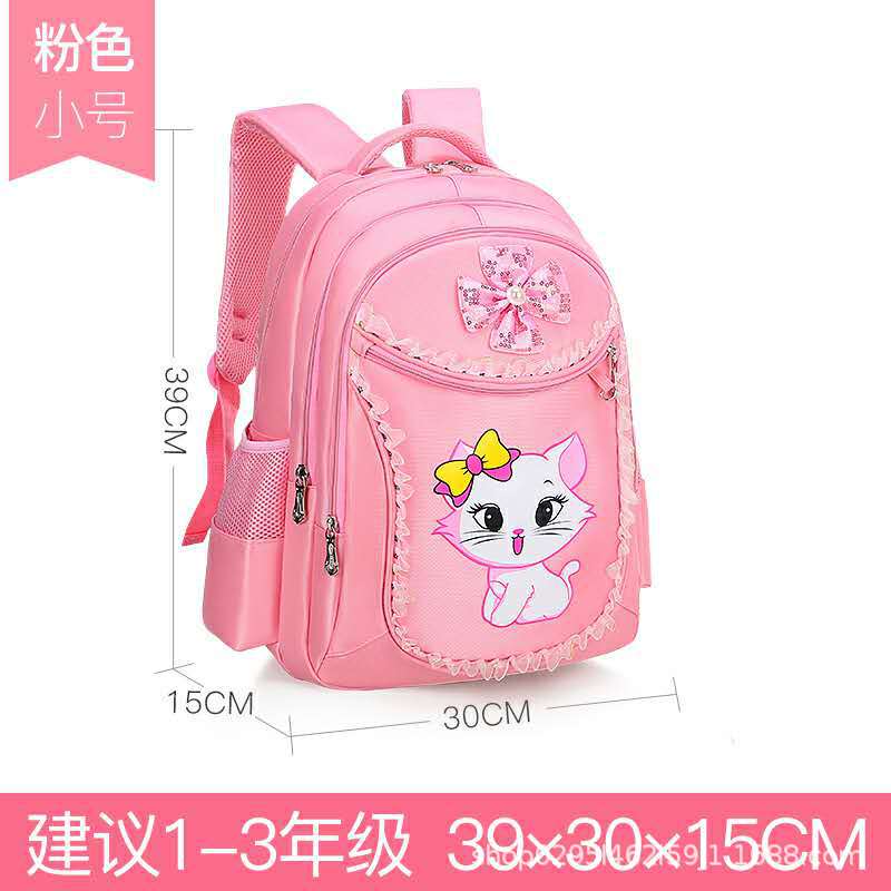 One Piece Dropshipping Children's Schoolbag Grade 1-3-6 Primary School Student Schoolbag Wholesale Cute Princess Lightweight Backpack