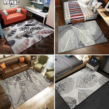 跨境北欧地毯现代简约卧室床边地毯茶几地毯客厅满铺榻榻米地垫