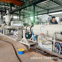 PE供水管生产线 MPP电力管生产设备 共挤塑料管材设备 特恩特机械