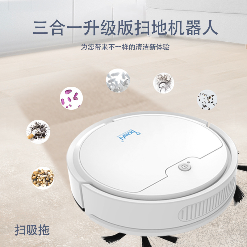 Three-in-One Sweeping, Suction and Mop Integrated Sweeping Robot Lazy Large Suction Automatic Household Sweeping and Mopping All-in-One Machine