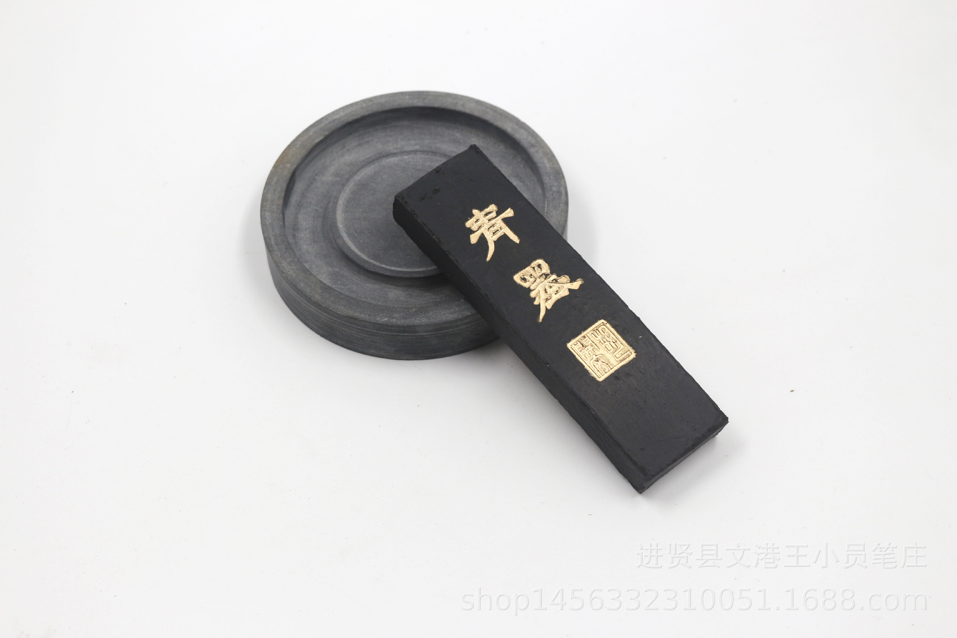 书画墨条胡开文微青墨碾磨2两 4两墨锭文房四宝书法用品