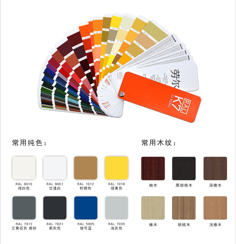 4,本页面产品图片仅作参考,具体颜色以实物为主,指定颜色请参考色卡.