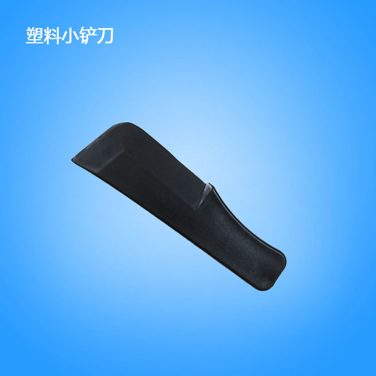 公民论坛网评丨以过硬态度凝结奋进气力