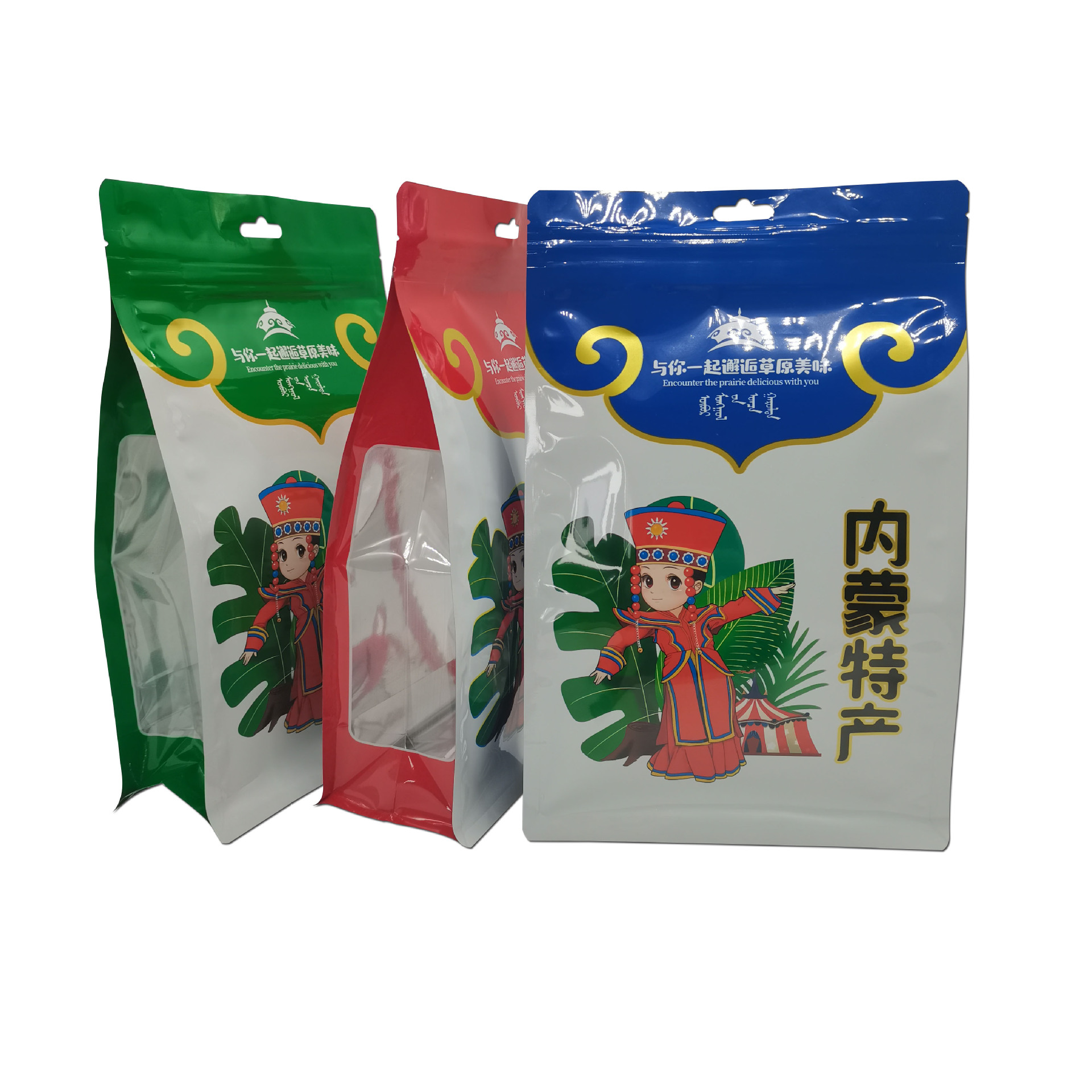 内蒙古特产包装袋 风干牛肉干八边自封袋 手撕肉干奶酪奶片食品袋