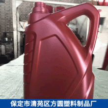 厂家供应4升防冻液塑料桶 涂料桶机油桶 透明液位线滑油桶