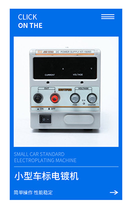 手链佛珠手串自动串珠机 宝石圆珠穿线串珠机 水晶珍珠松石穿孔机